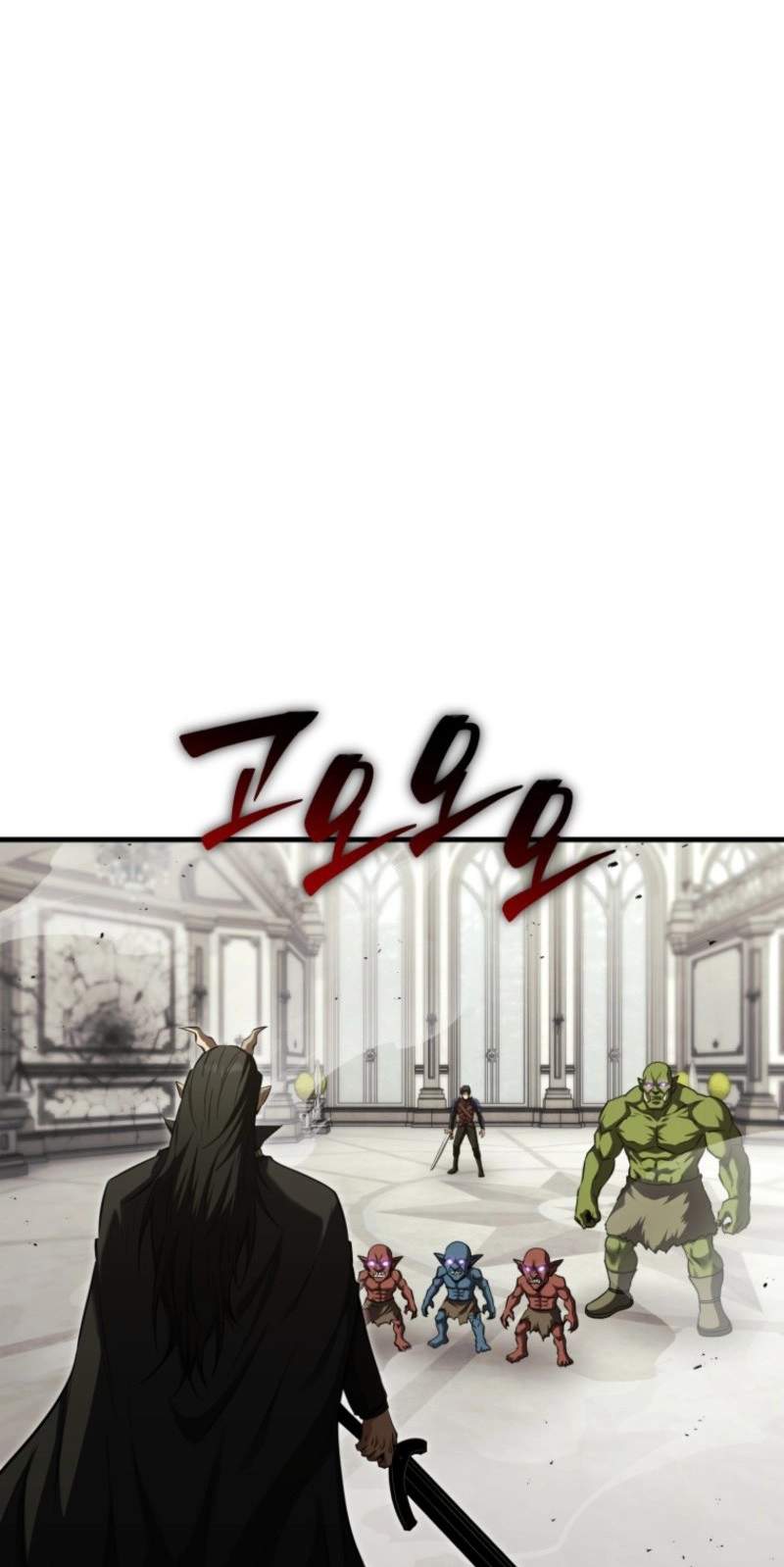 The Return of the Unrivaled Genius Ranker — Chapter 42 — page 27