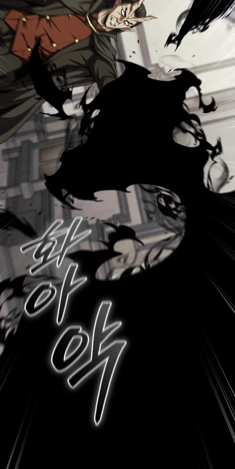 The Return of the Unrivaled Genius Ranker — Chapter 42 — page 29