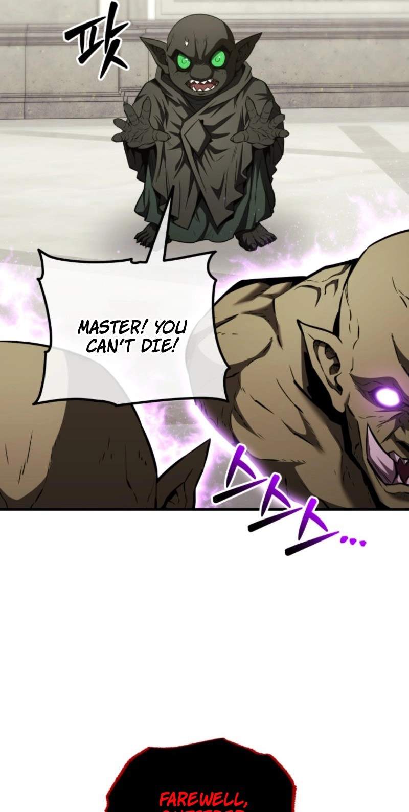 The Return of the Unrivaled Genius Ranker — Chapter 42 — page 47
