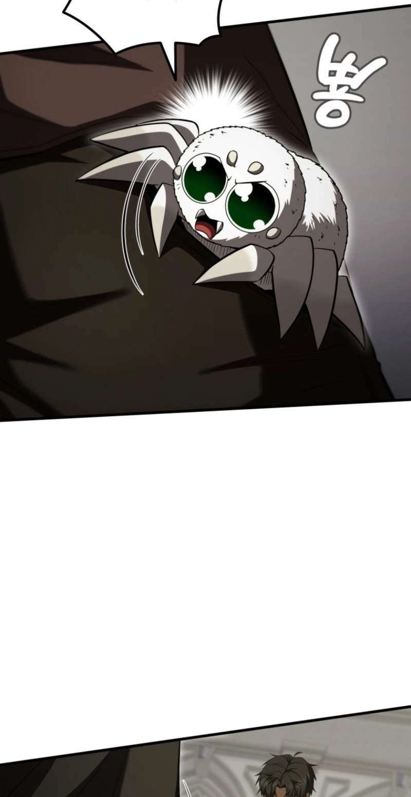 The Return of the Unrivaled Genius Ranker — Chapter 42 — page 59