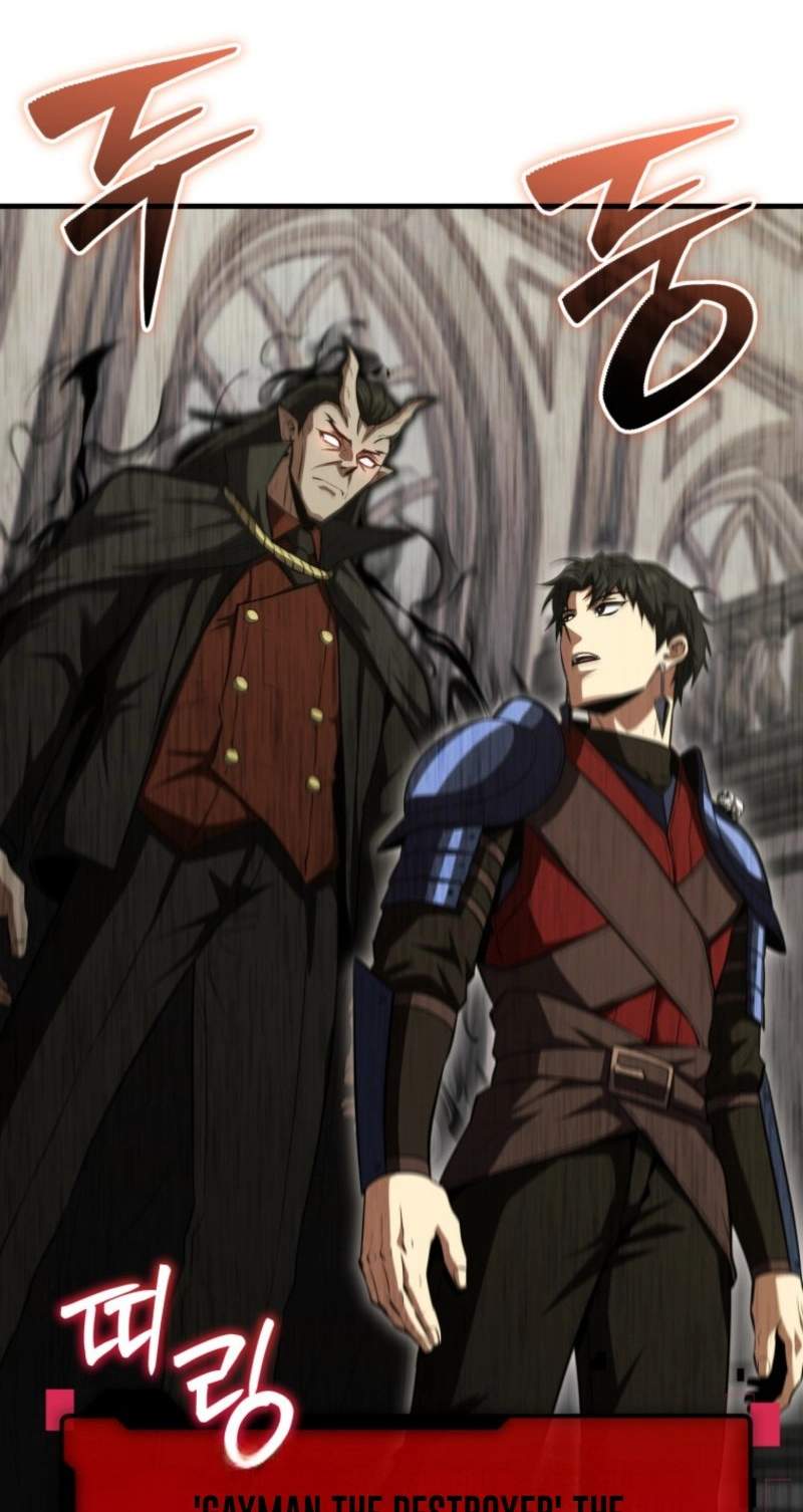The Return of the Unrivaled Genius Ranker — Chapter 42 — page 85