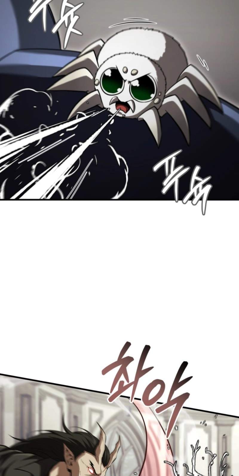 The Return of the Unrivaled Genius Ranker — Chapter 42 — page 95