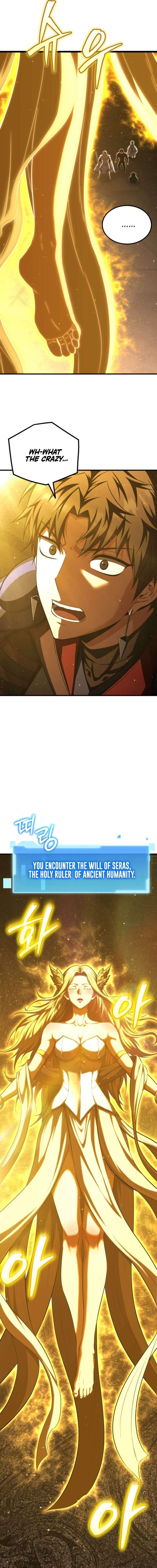 The Return of the Unrivaled Genius Ranker — Chapter 45 — page 2