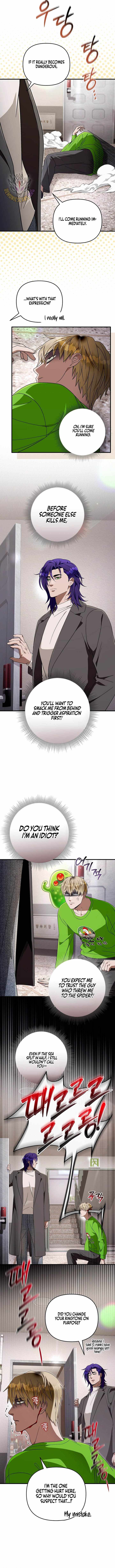 The Delusional Hunter in Another World — Chapter 100 — page 4