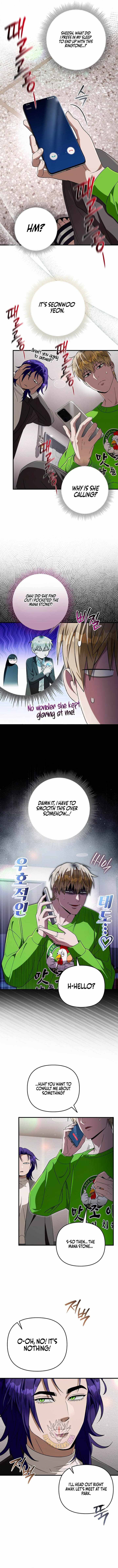 The Delusional Hunter in Another World — Chapter 100 — page 5