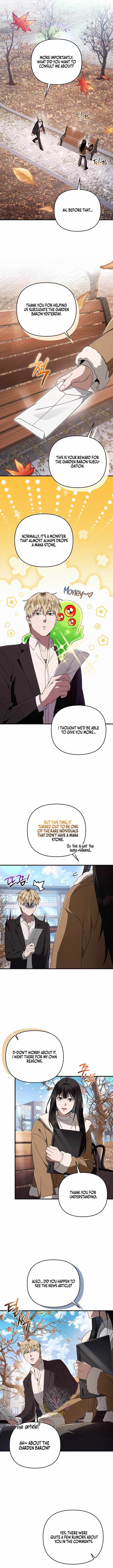 The Delusional Hunter in Another World — Chapter 100 — page 9