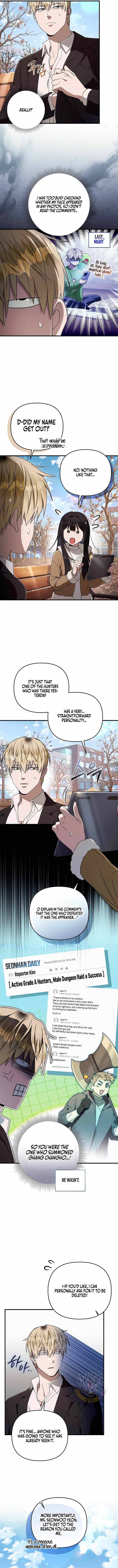 The Delusional Hunter in Another World — Chapter 100 — page 10