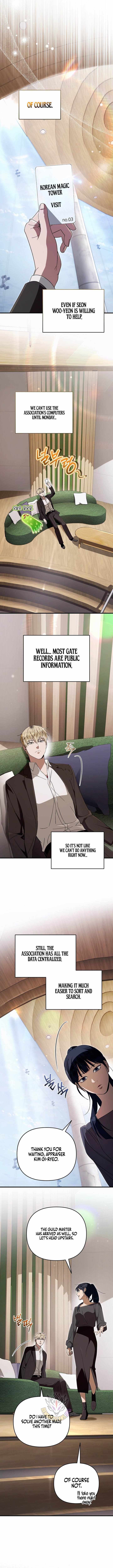 The Delusional Hunter in Another World — Chapter 101 — page 8