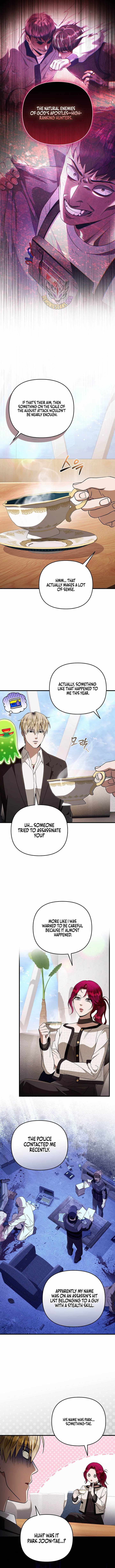 The Delusional Hunter in Another World — Chapter 101 — page 14