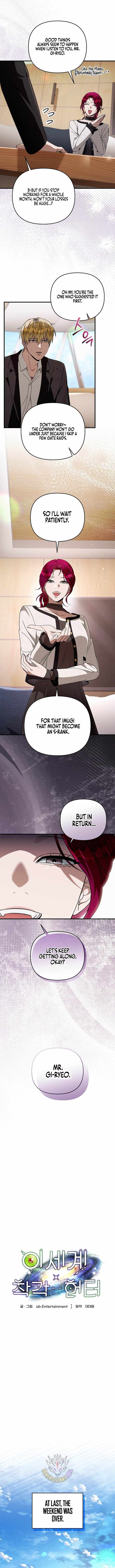 The Delusional Hunter in Another World — Chapter 102 — page 4