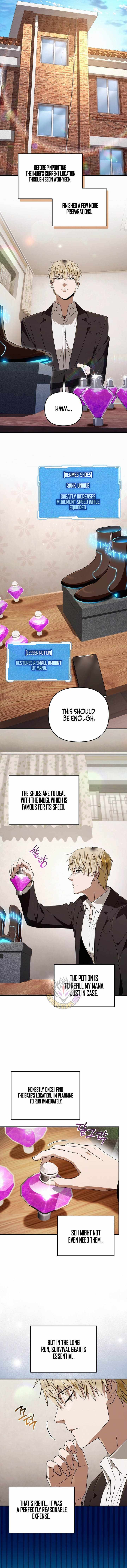 The Delusional Hunter in Another World — Chapter 102 — page 5