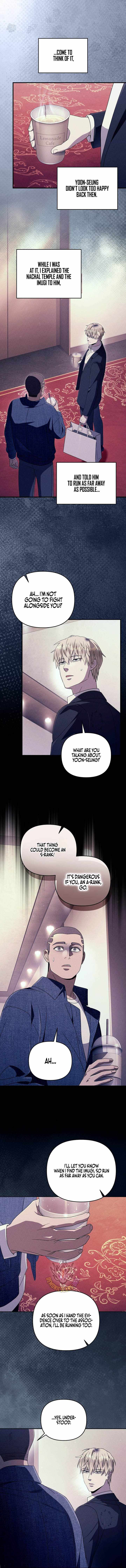 The Delusional Hunter in Another World — Chapter 102 — page 7