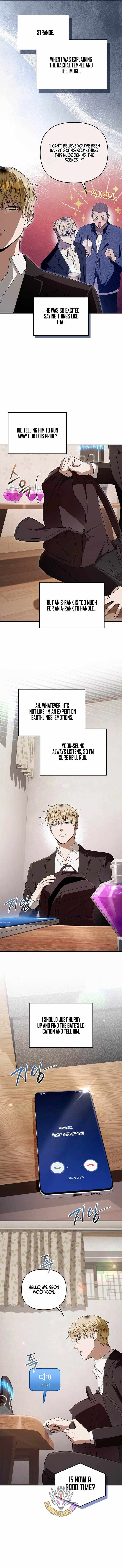 The Delusional Hunter in Another World — Chapter 102 — page 8