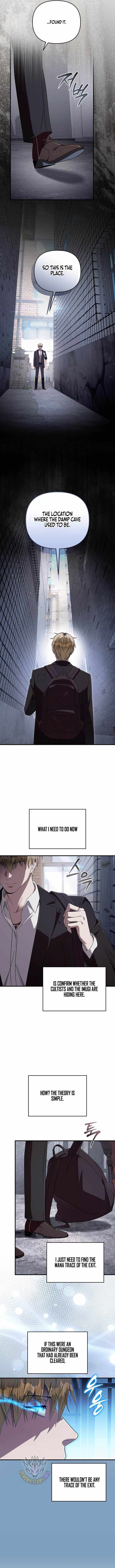 The Delusional Hunter in Another World — Chapter 102 — page 13