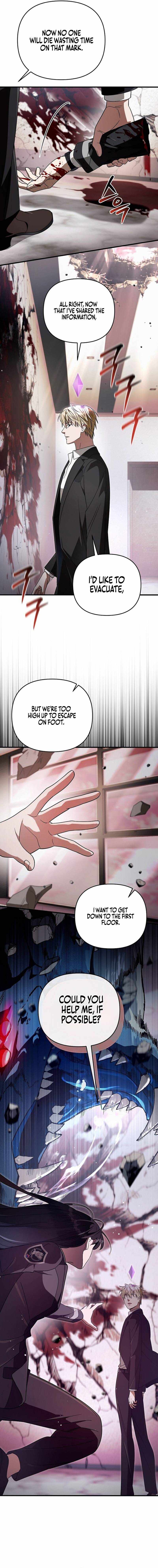 The Delusional Hunter in Another World — Chapter 104 — page 3