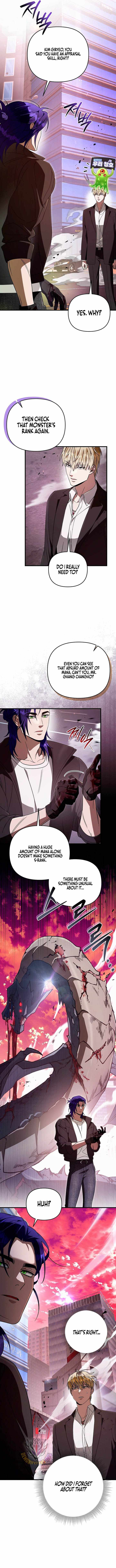 The Delusional Hunter in Another World — Chapter 105 — page 7