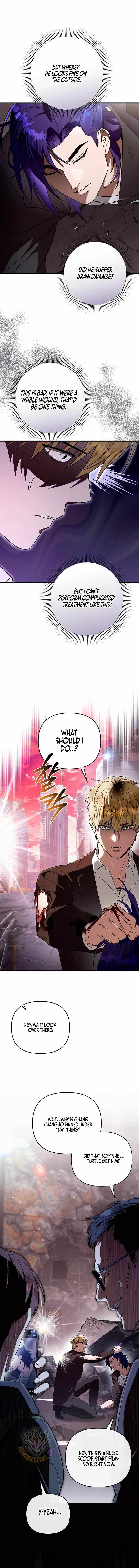 The Delusional Hunter in Another World — Chapter 106 — page 4