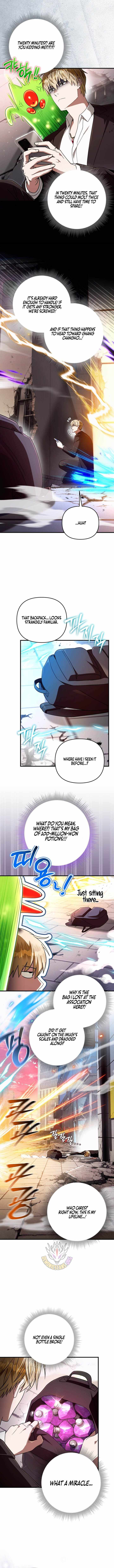 The Delusional Hunter in Another World — Chapter 107 — page 4