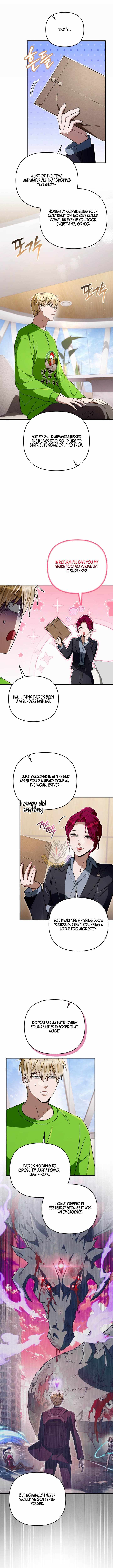 The Delusional Hunter in Another World — Chapter 108 — page 8