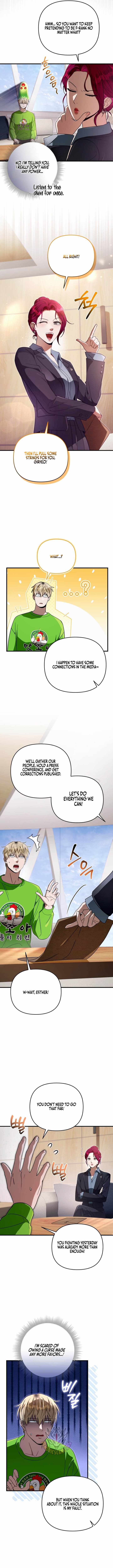 The Delusional Hunter in Another World — Chapter 108 — page 9