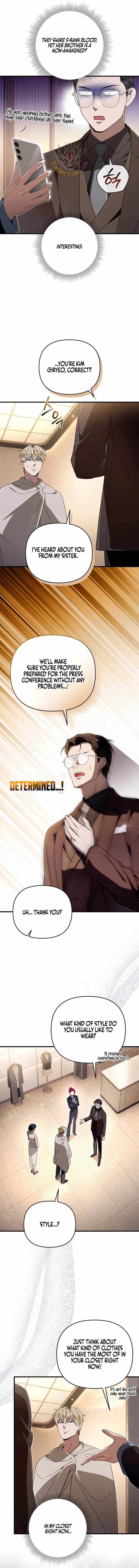 The Delusional Hunter in Another World — Chapter 109 — page 4