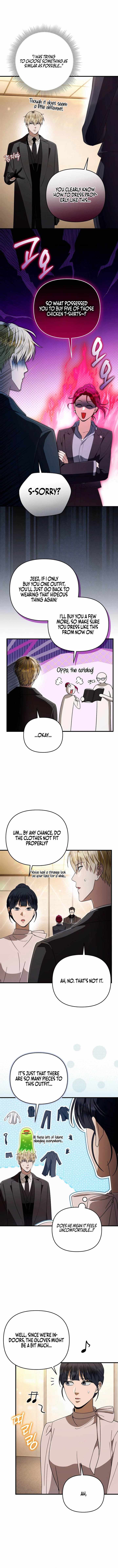 The Delusional Hunter in Another World — Chapter 109 — page 9