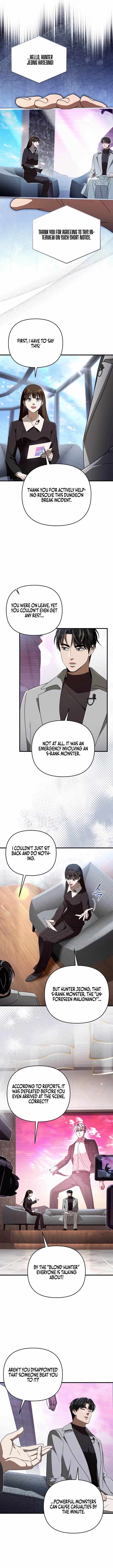 The Delusional Hunter in Another World — Chapter 109 — page 11