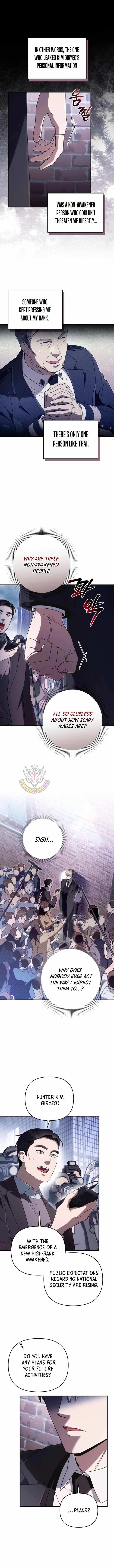The Delusional Hunter in Another World — Chapter 110 — page 6