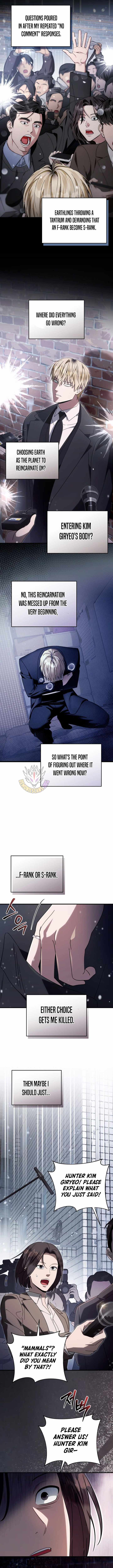 The Delusional Hunter in Another World — Chapter 110 — page 8