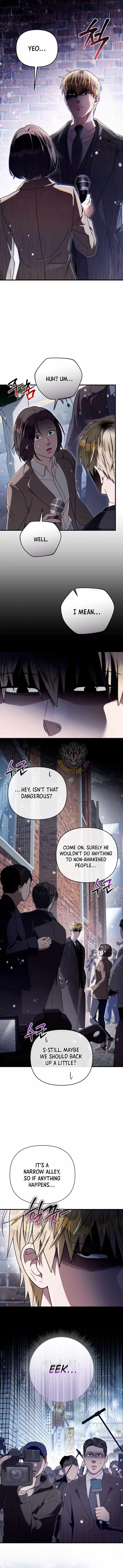 The Delusional Hunter in Another World — Chapter 110 — page 9