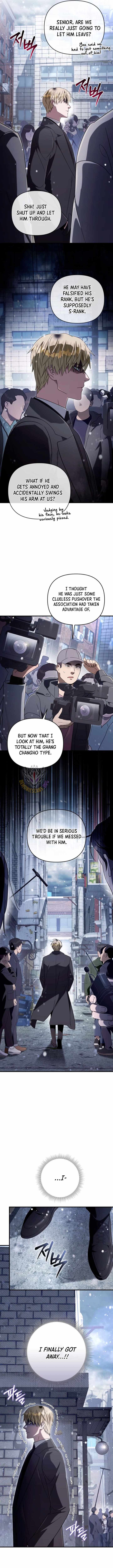 The Delusional Hunter in Another World — Chapter 110 — page 10