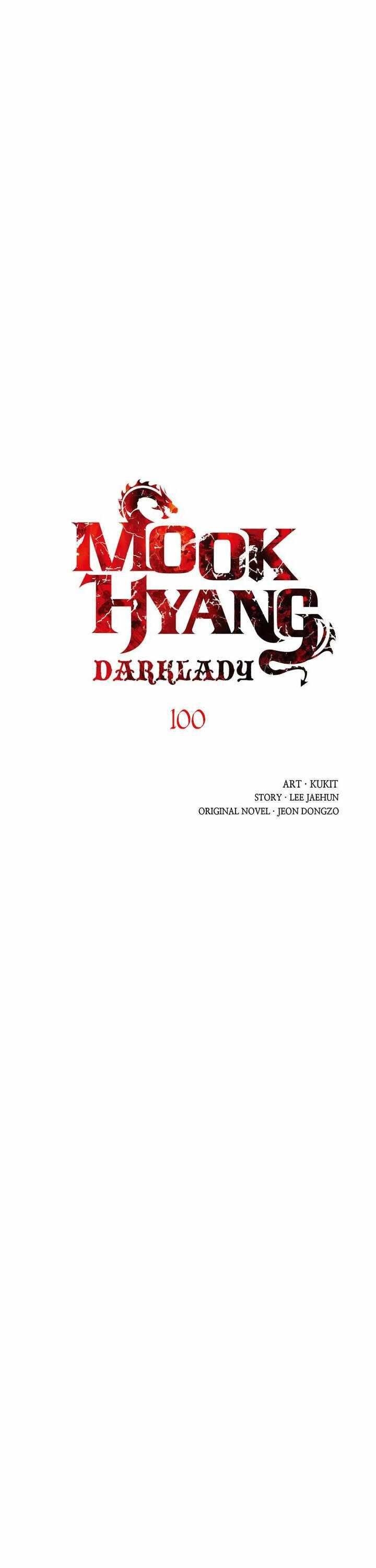 Mookhyang – Dark Lady — Chapter 100 — page 11