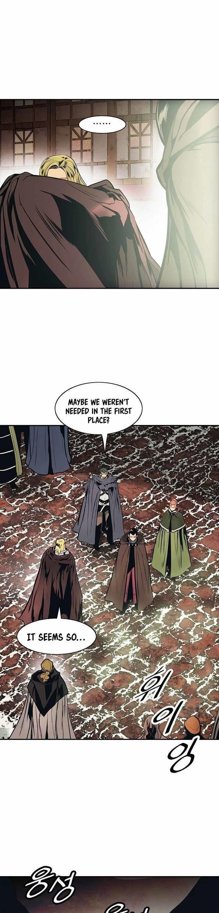 Mookhyang – Dark Lady — Chapter 100 — page 25