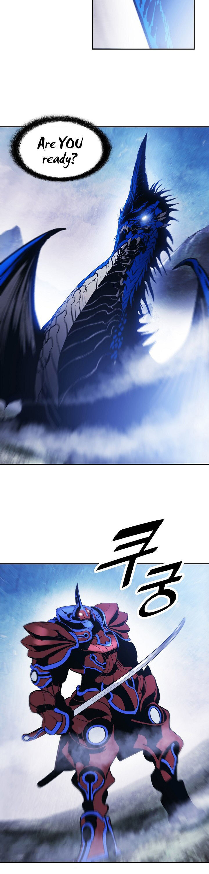 Mookhyang – Dark Lady — Chapter 101 — page 4