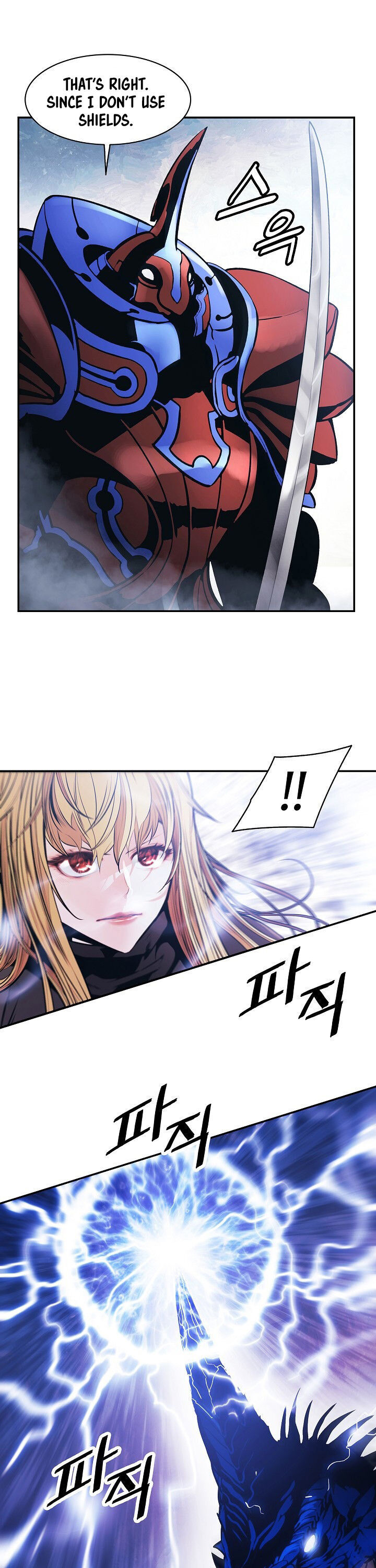 Mookhyang – Dark Lady — Chapter 101 — page 7