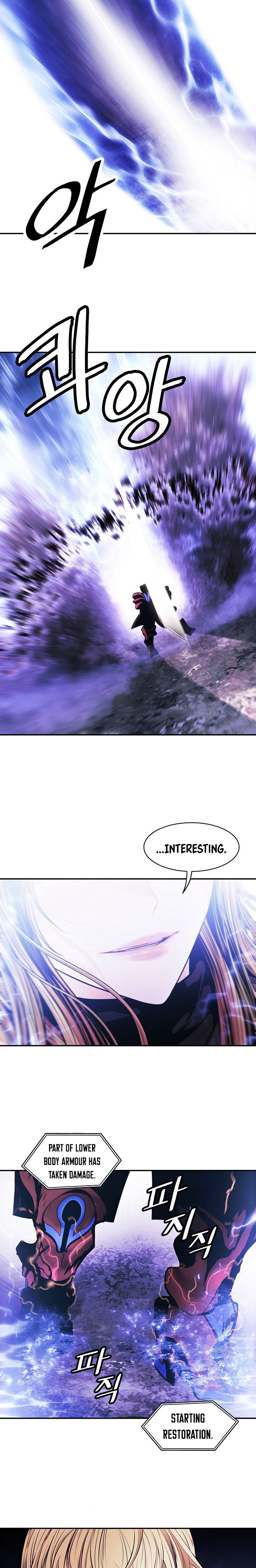 Mookhyang – Dark Lady — Chapter 101 — page 9