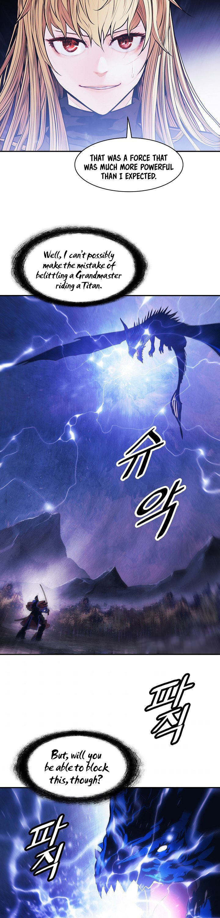 Mookhyang – Dark Lady — Chapter 101 — page 10