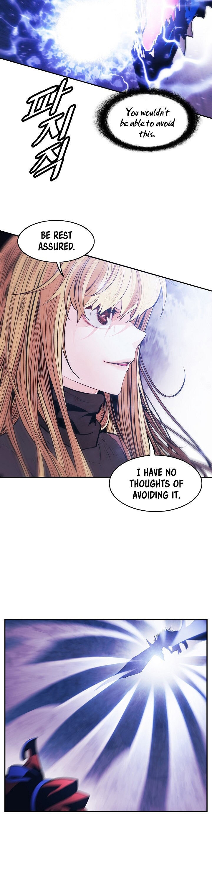 Mookhyang – Dark Lady — Chapter 101 — page 11