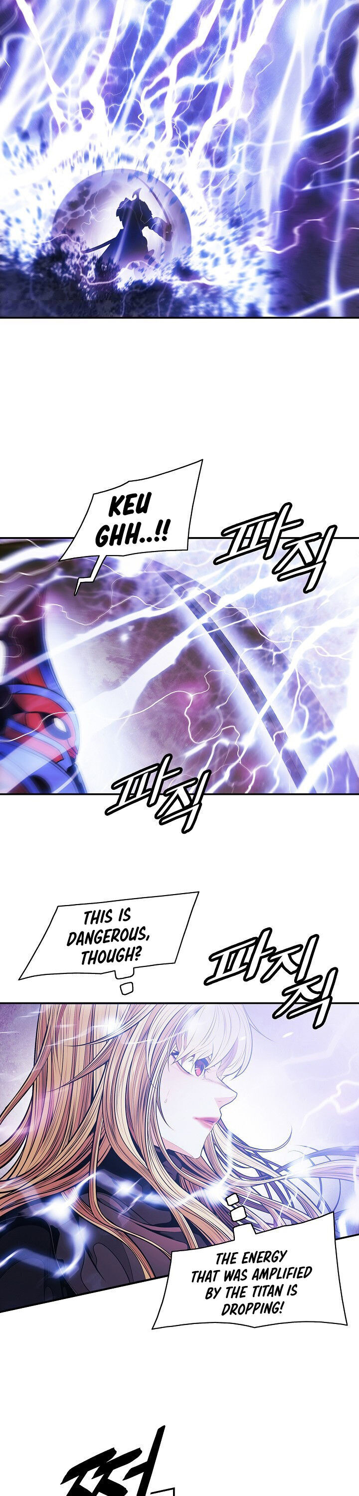 Mookhyang – Dark Lady — Chapter 101 — page 14