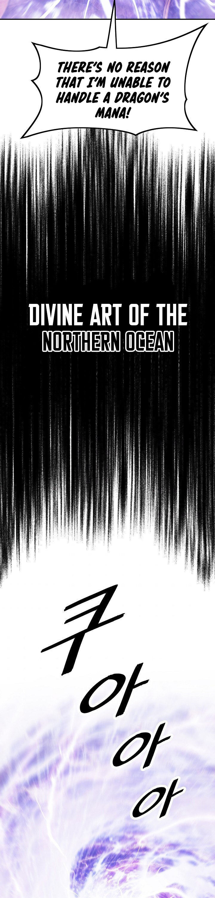 Mookhyang – Dark Lady — Chapter 101 — page 22