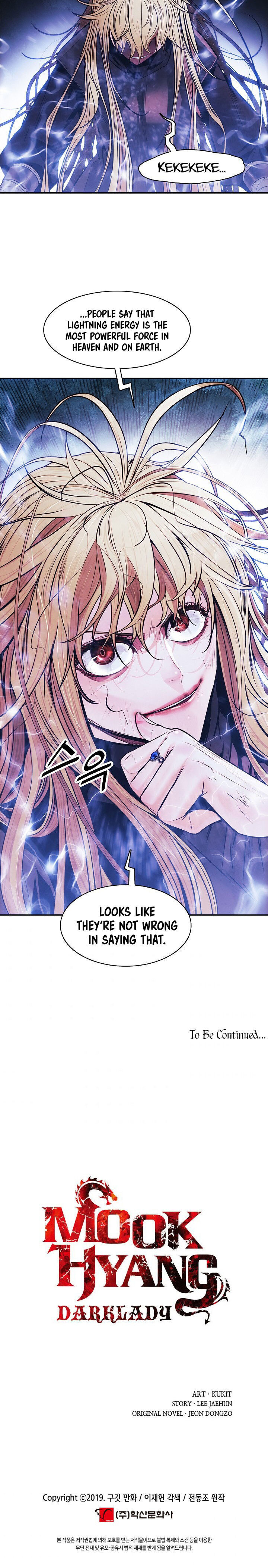 Mookhyang – Dark Lady — Chapter 101 — page 28