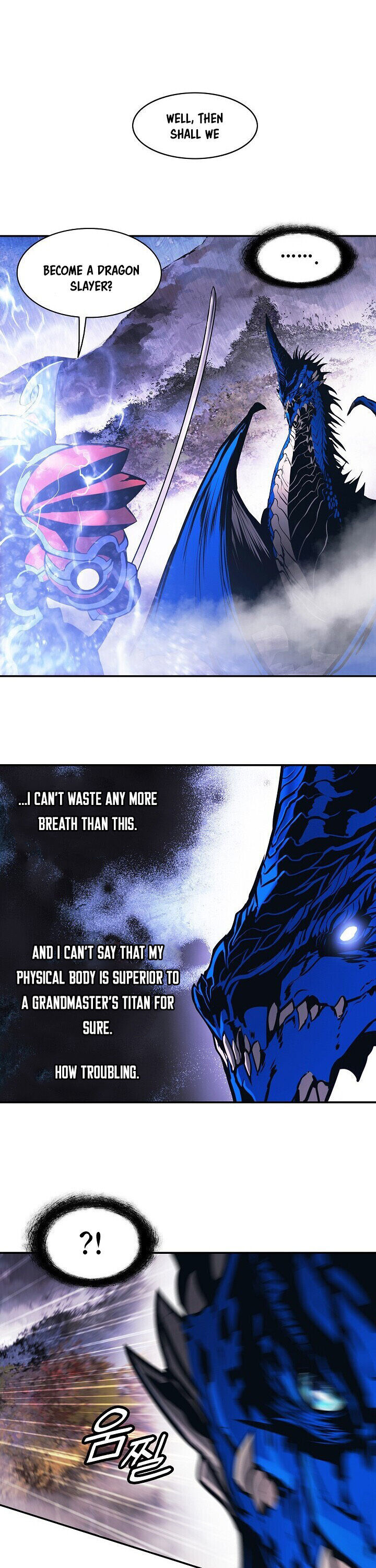 Mookhyang – Dark Lady — Chapter 102 — page 5