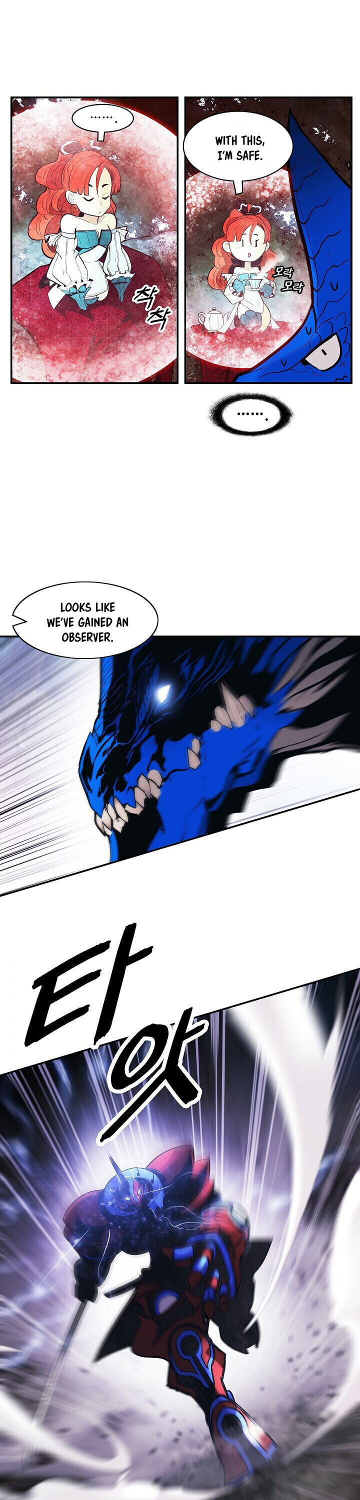Mookhyang – Dark Lady — Chapter 102 — page 9