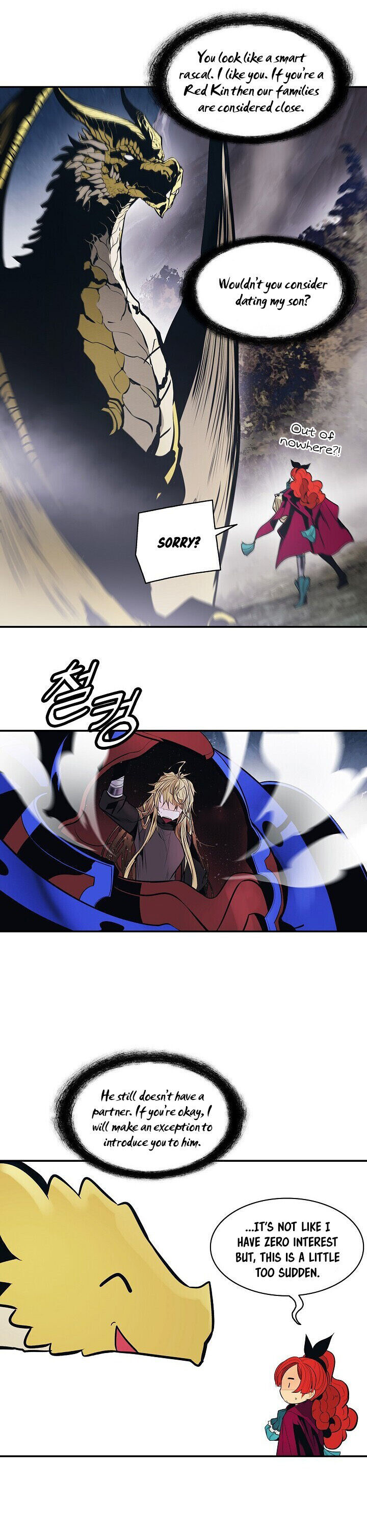 Mookhyang – Dark Lady — Chapter 102 — page 21
