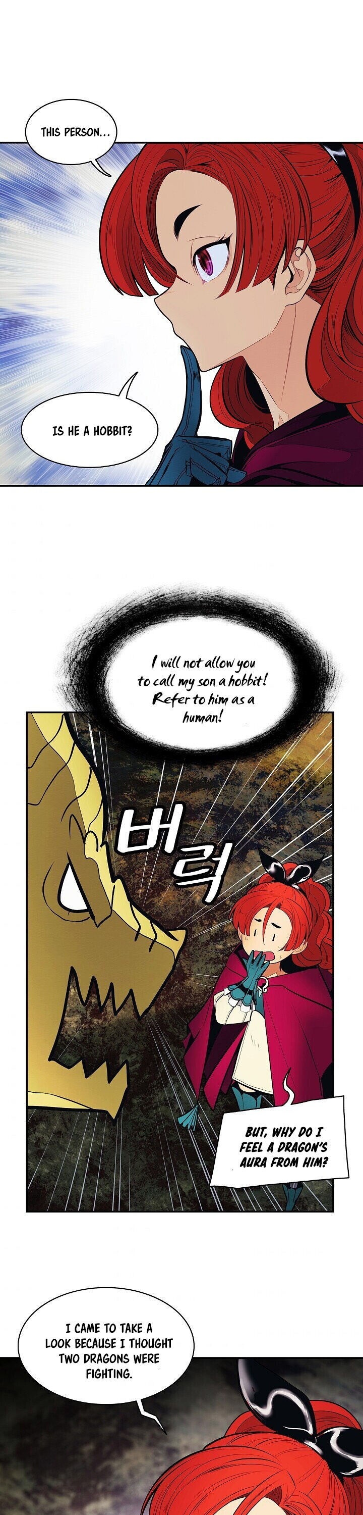 Mookhyang – Dark Lady — Chapter 102 — page 23