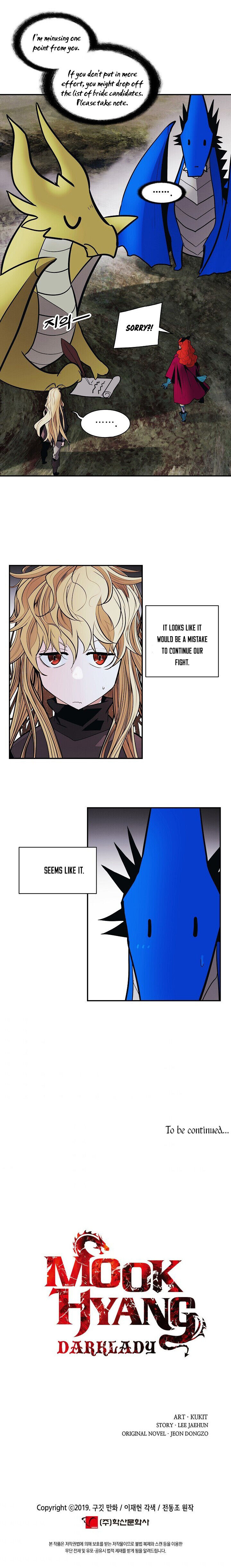 Mookhyang – Dark Lady — Chapter 102 — page 25