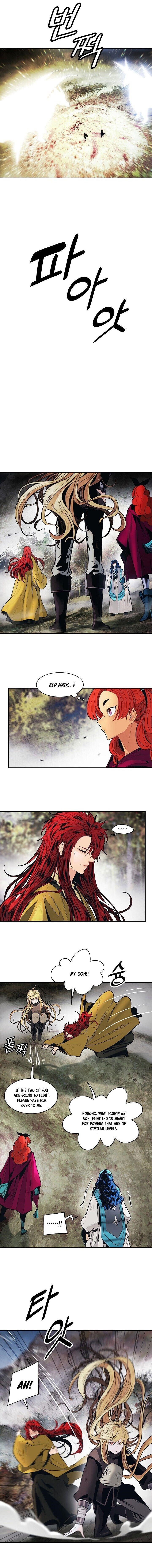Mookhyang – Dark Lady — Chapter 103 — page 2