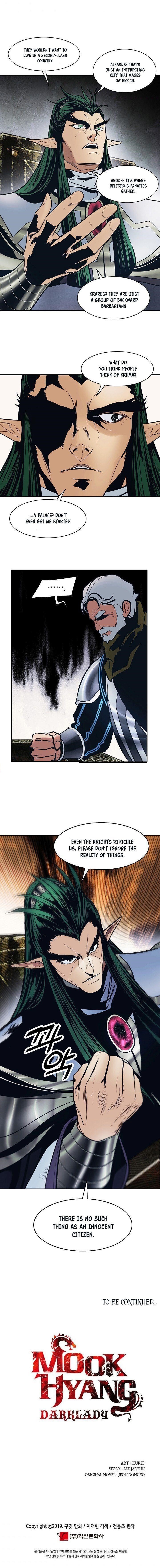 Mookhyang – Dark Lady — Chapter 103 — page 12