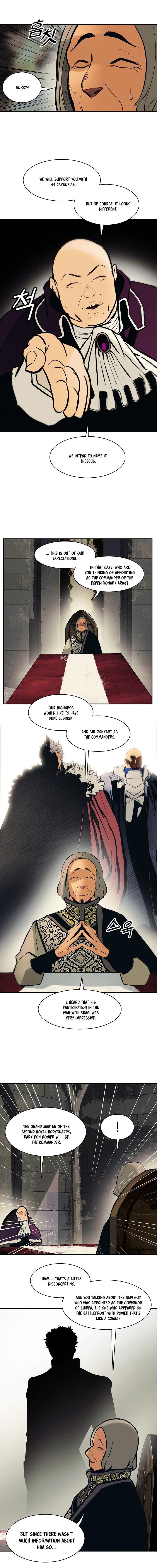 Mookhyang – Dark Lady — Chapter 104 — page 12