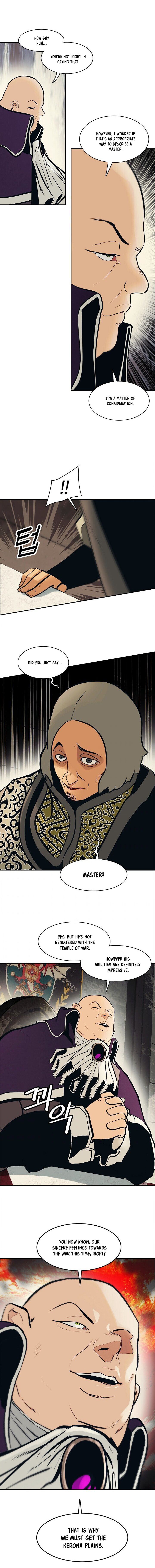 Mookhyang – Dark Lady — Chapter 104 — page 13
